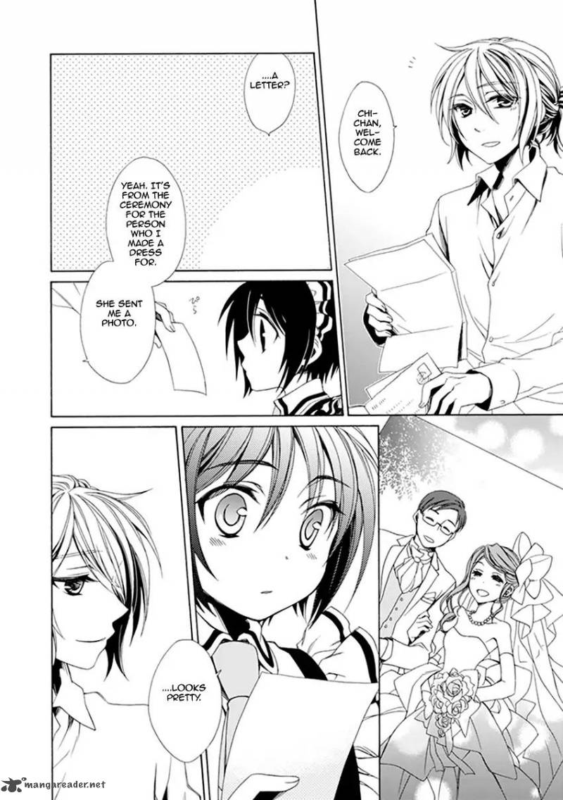 shounen_maid_33_5