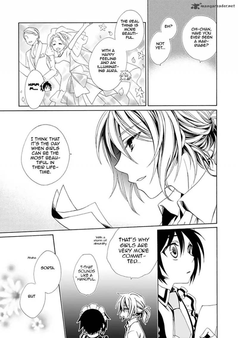 shounen_maid_33_6