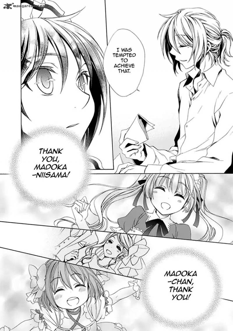shounen_maid_33_7