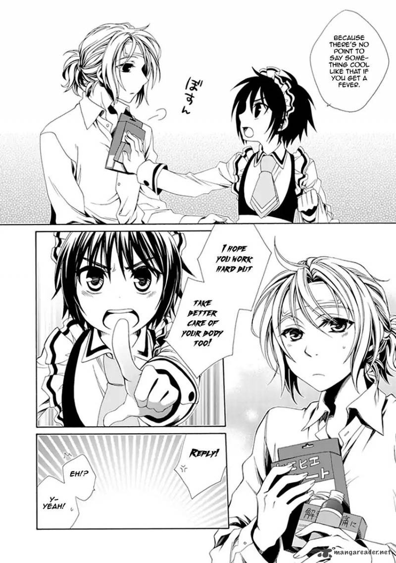 shounen_maid_33_9