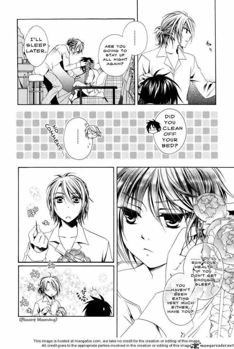 shounen_maid_4_12