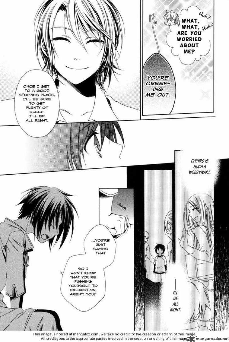 shounen_maid_4_13