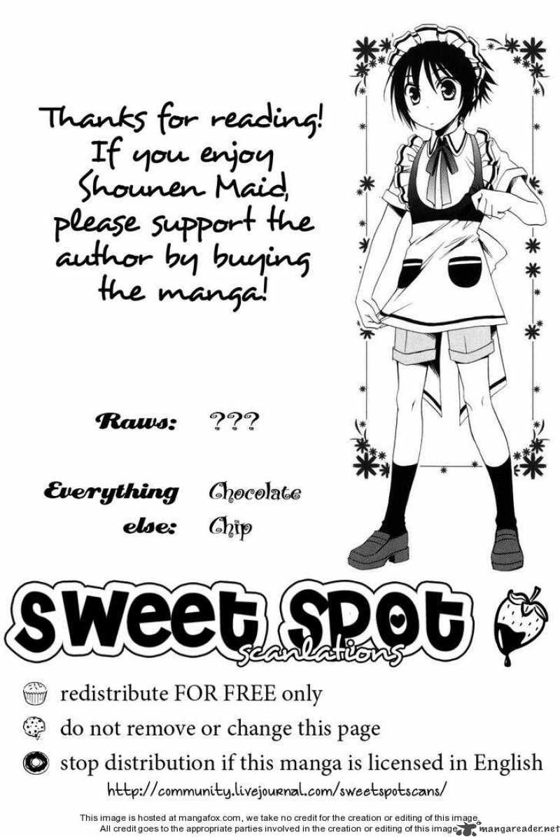 shounen_maid_4_17