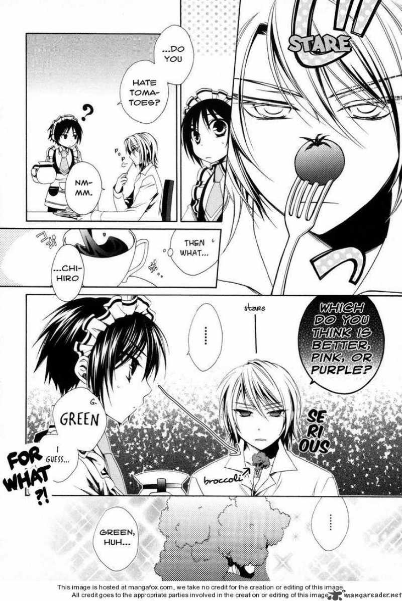 shounen_maid_4_2