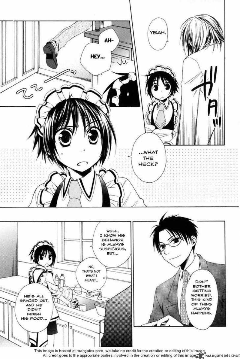 shounen_maid_4_3