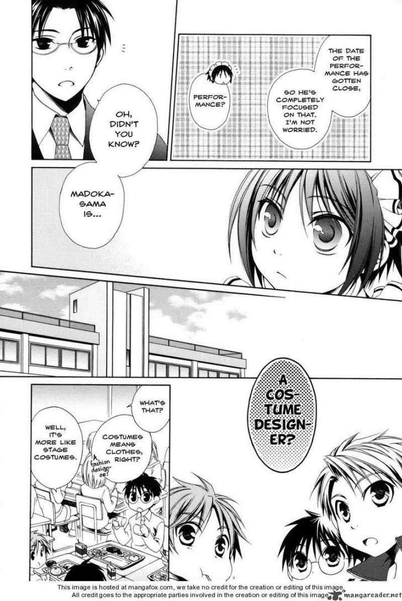 shounen_maid_4_4