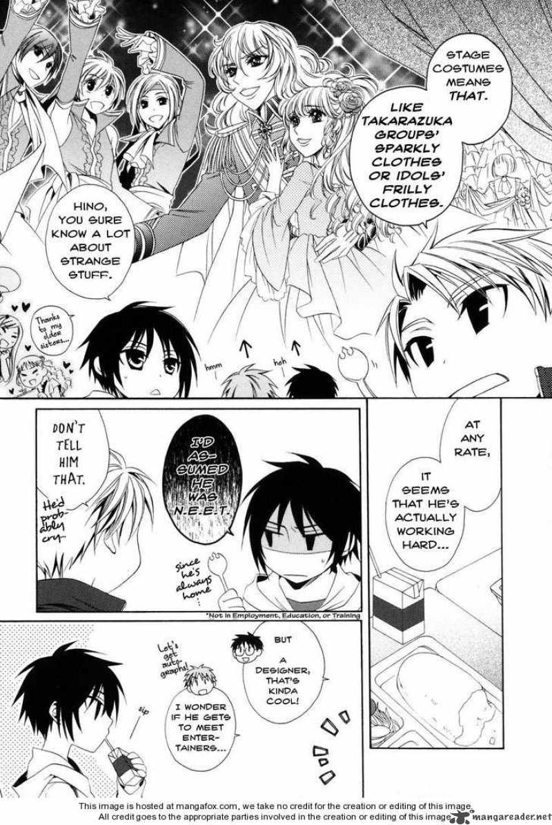 shounen_maid_4_5