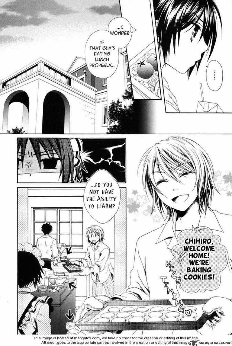 shounen_maid_4_6