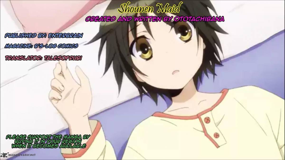 shounen_maid_41_1