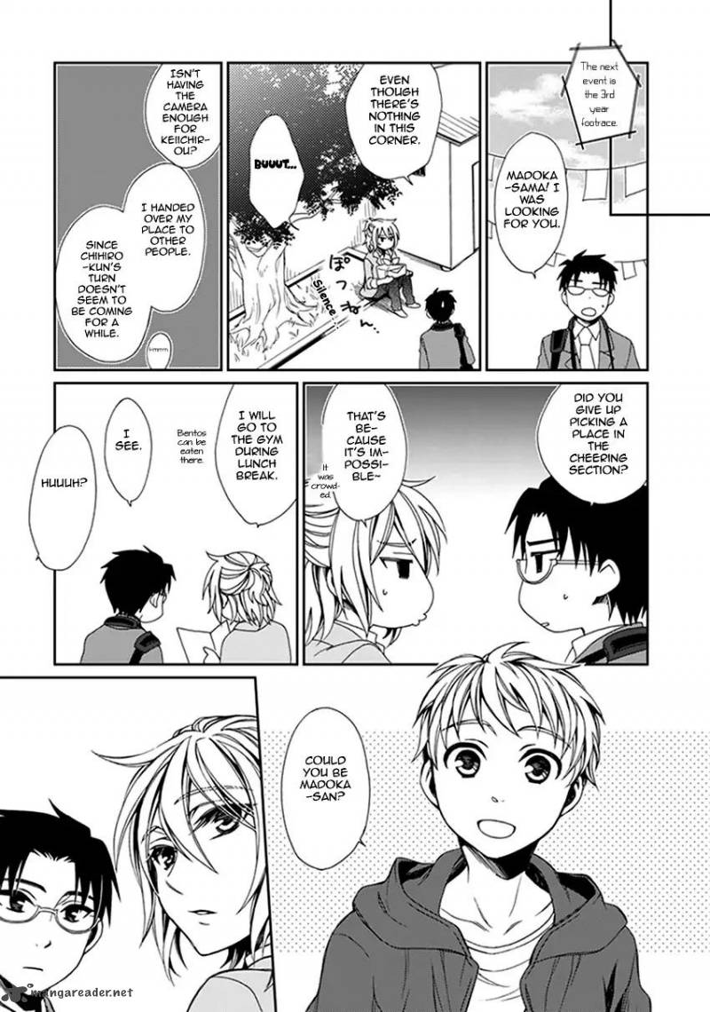 shounen_maid_41_10