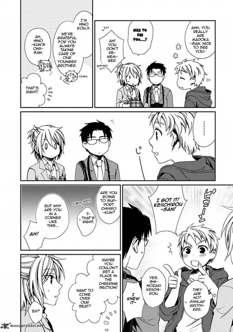 shounen_maid_41_11
