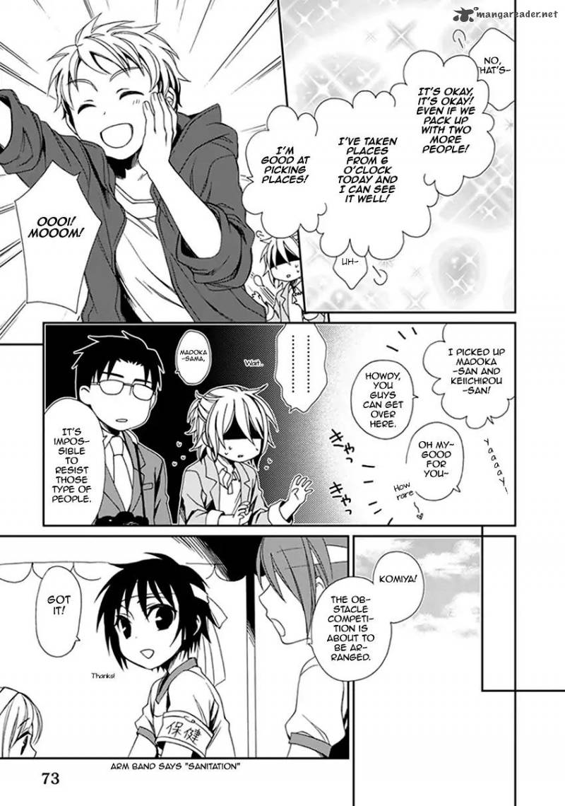 shounen_maid_41_12