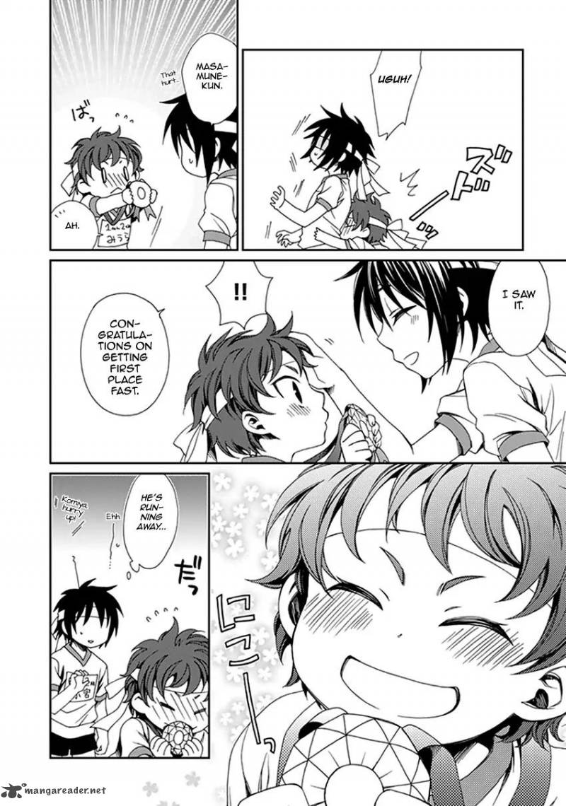 shounen_maid_41_13