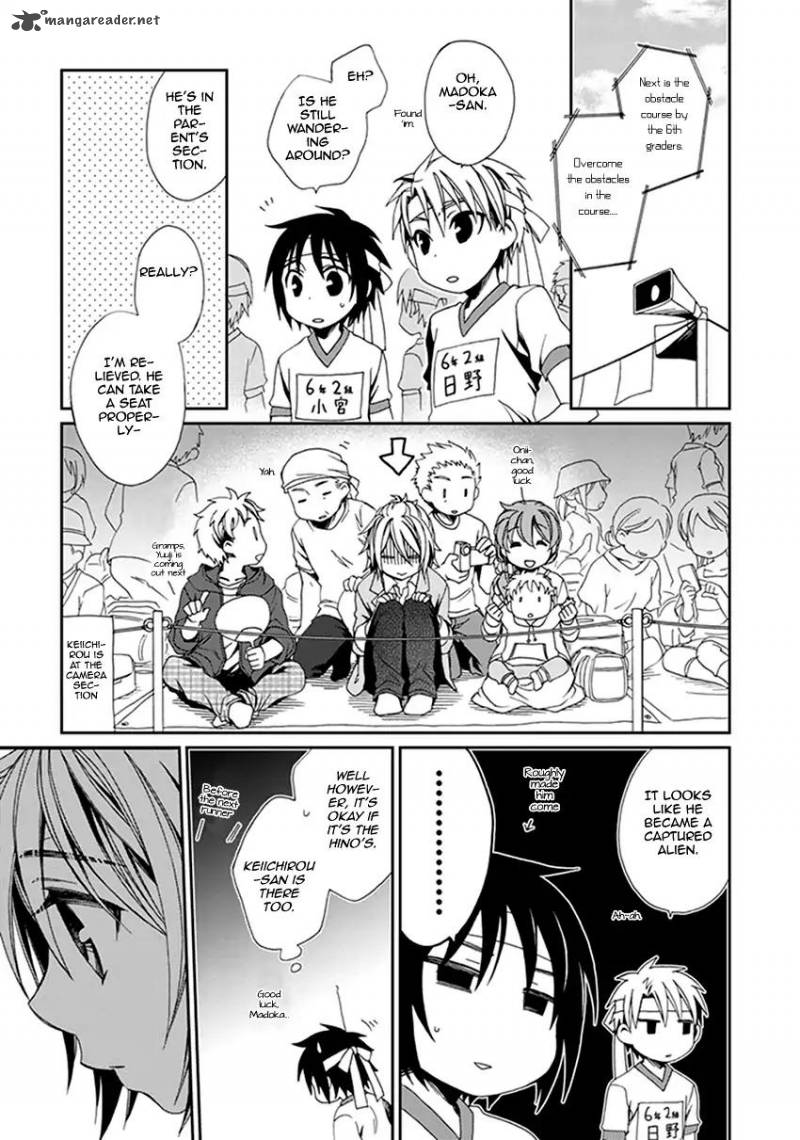 shounen_maid_41_14