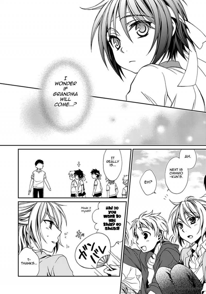 shounen_maid_41_15