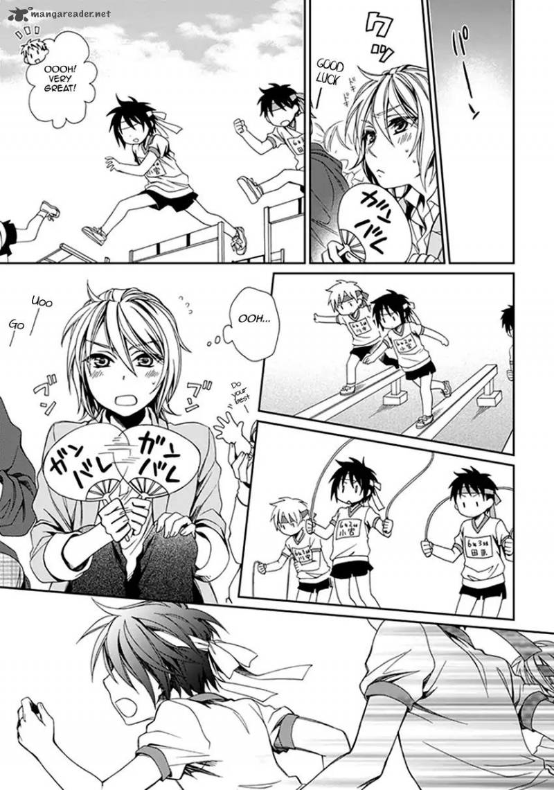 shounen_maid_41_16