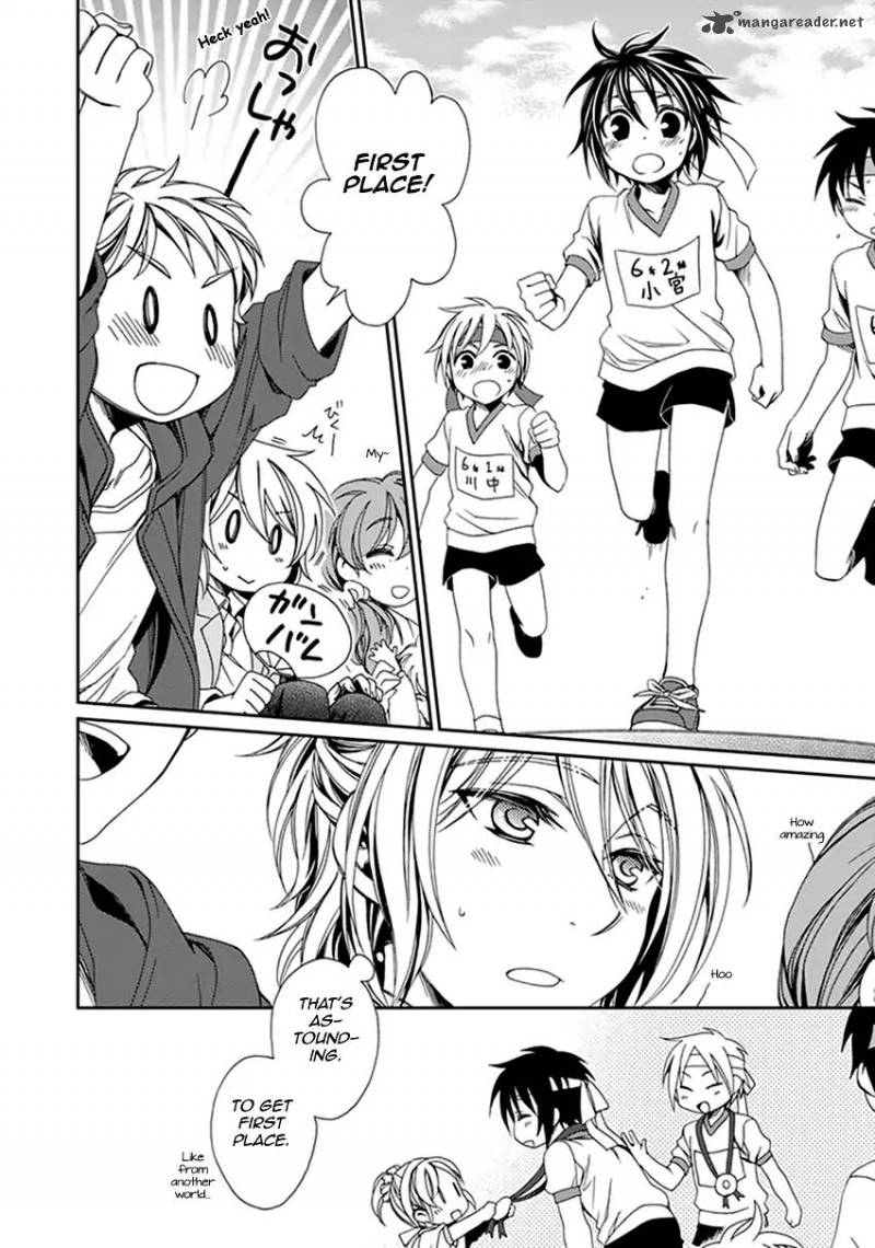 shounen_maid_41_17