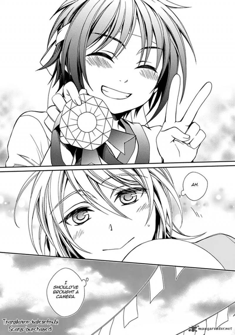 shounen_maid_41_19