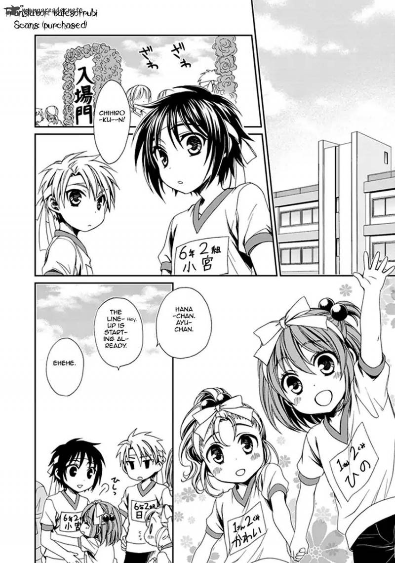 shounen_maid_41_3