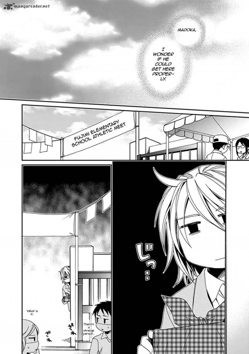 shounen_maid_41_5