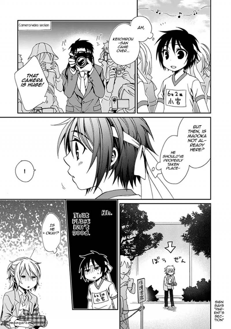 shounen_maid_41_8