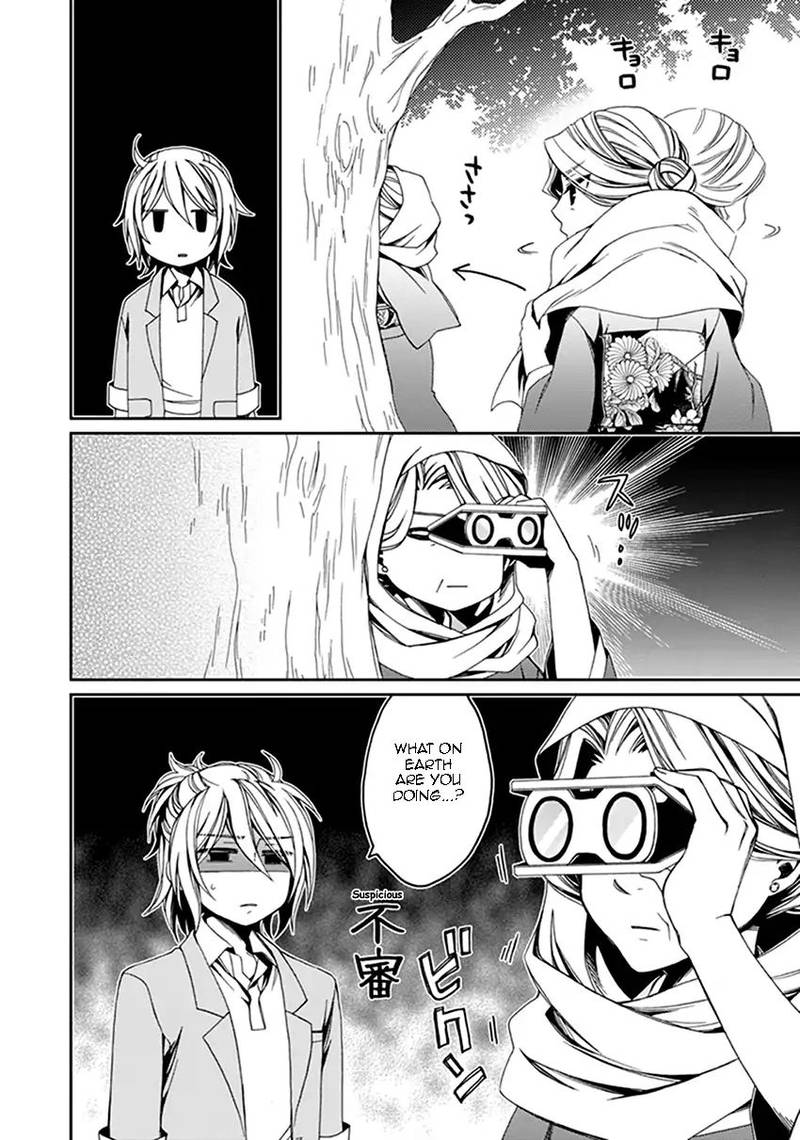 shounen_maid_42_14