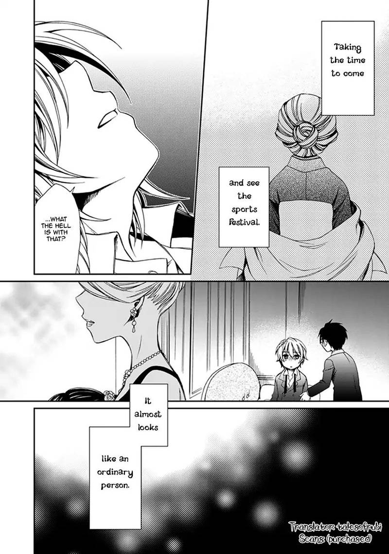 shounen_maid_42_28
