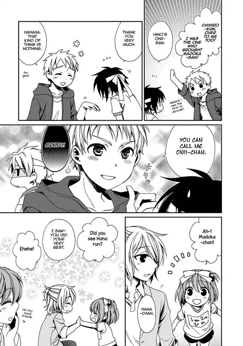 shounen_maid_42_3