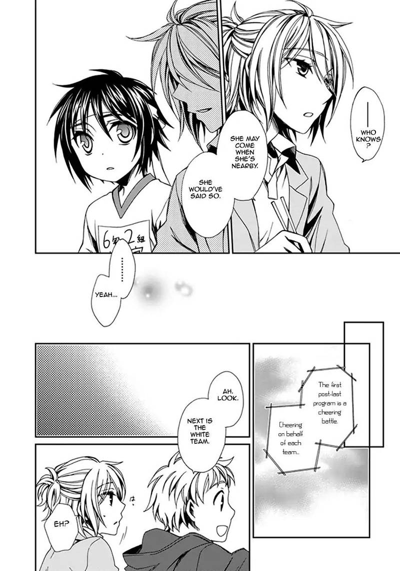 shounen_maid_42_8