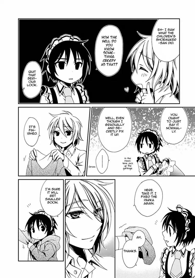 shounen_maid_47_11