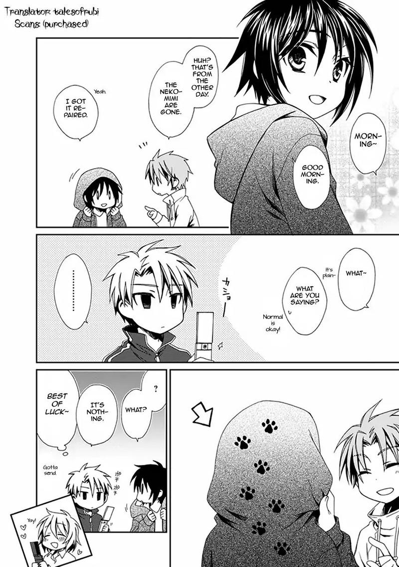 shounen_maid_47_13