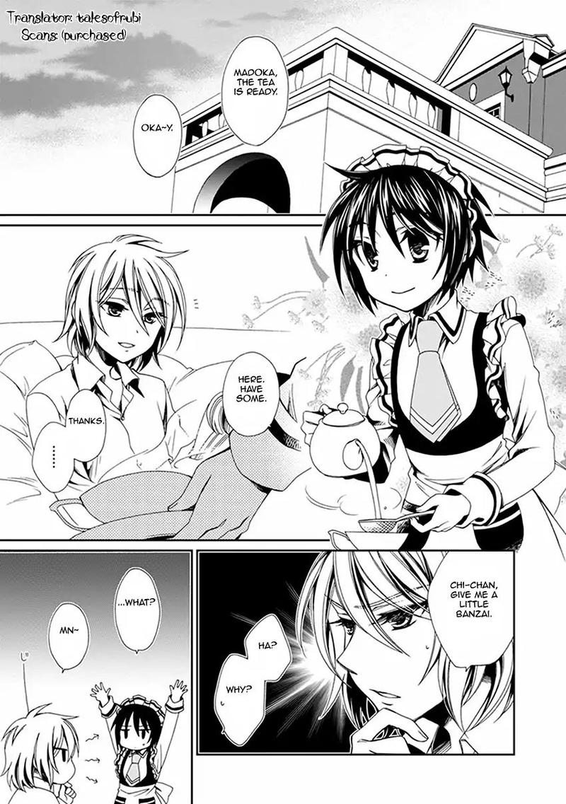 shounen_maid_47_2