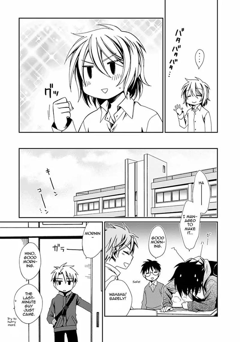 shounen_maid_47_4