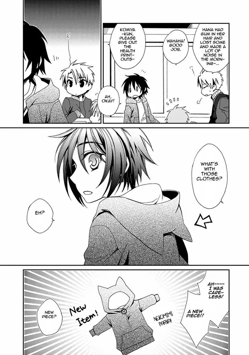 shounen_maid_47_5
