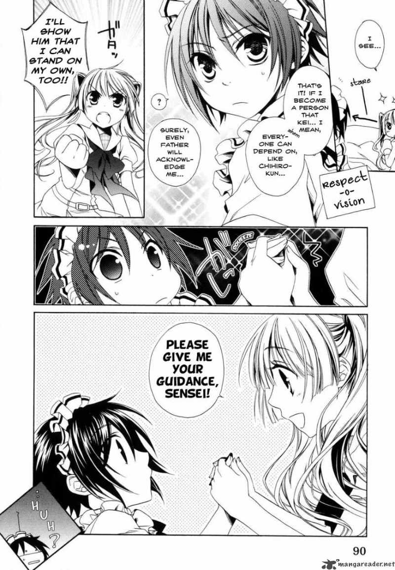 shounen_maid_5_10