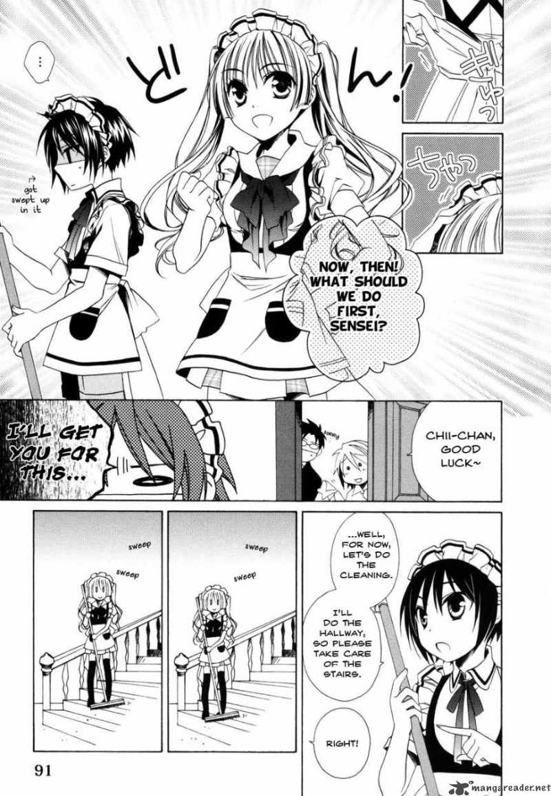 shounen_maid_5_11