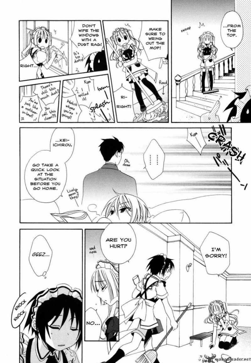 shounen_maid_5_12