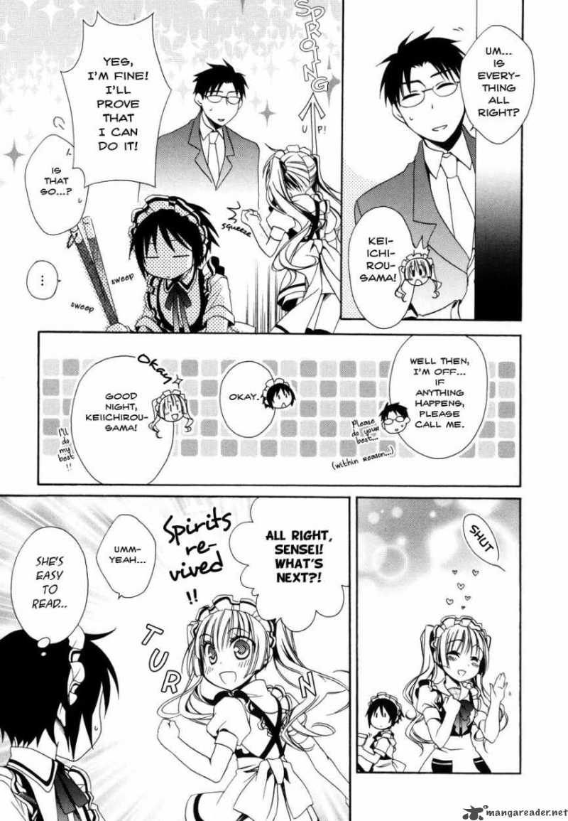 shounen_maid_5_13