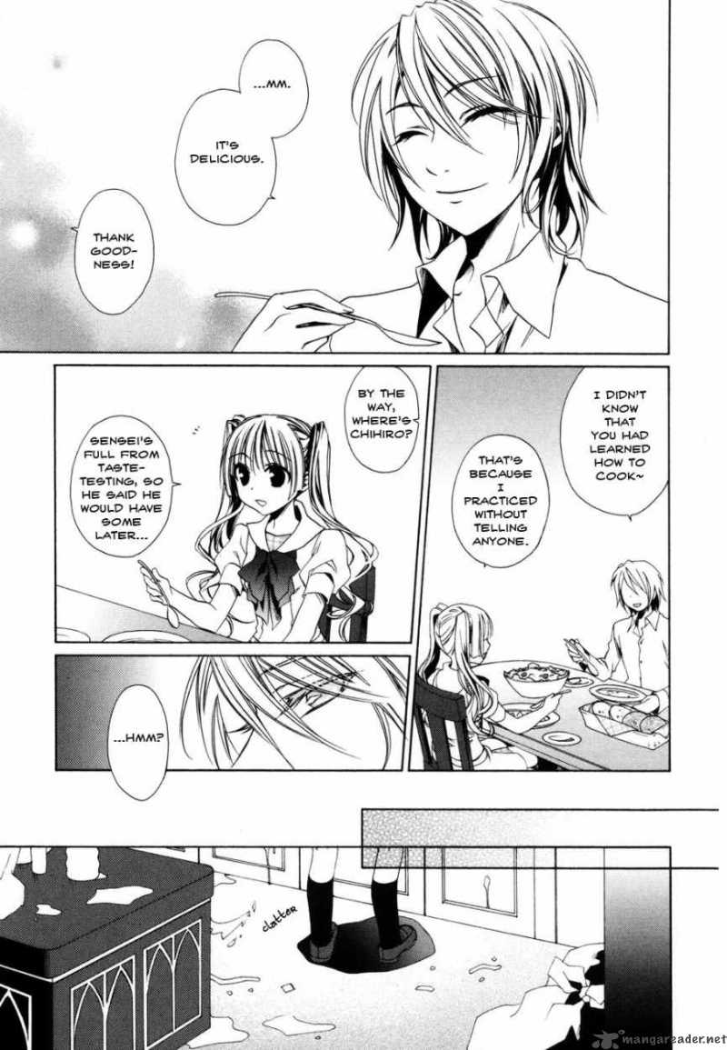 shounen_maid_5_15