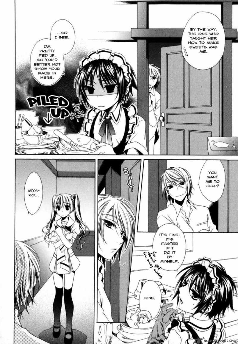 shounen_maid_5_16