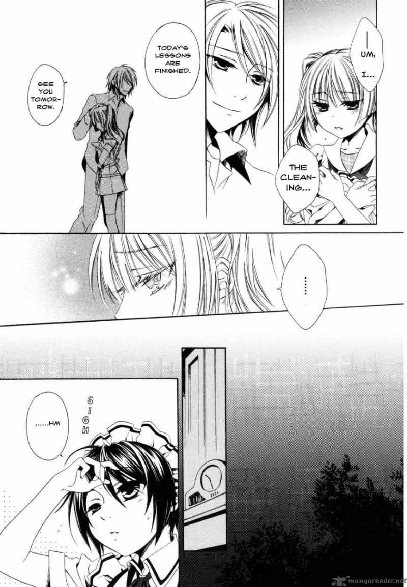 shounen_maid_5_17