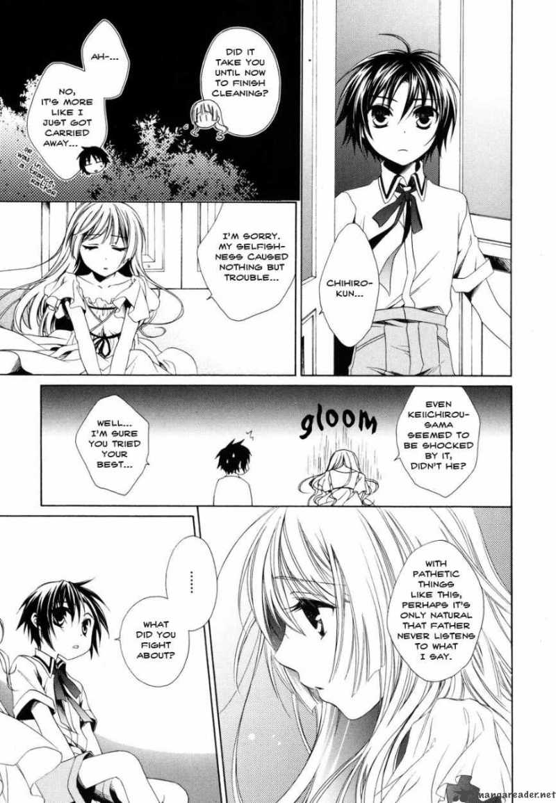 shounen_maid_5_19