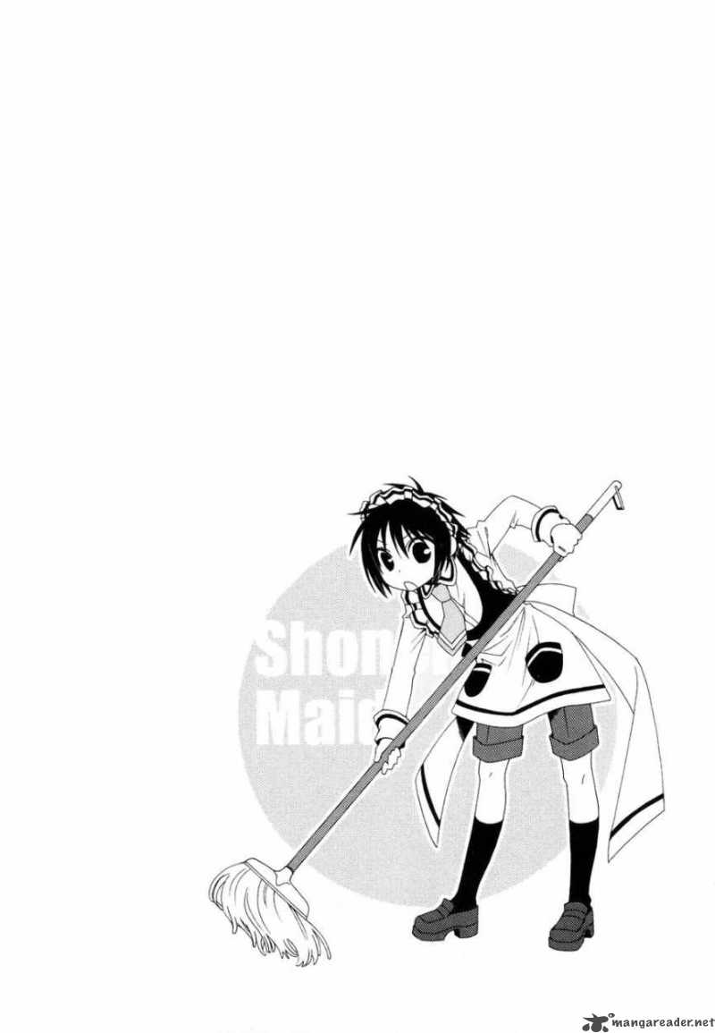shounen_maid_5_2