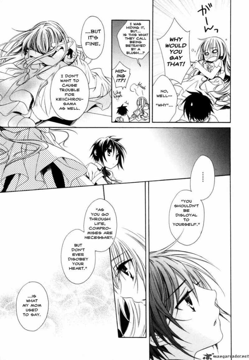 shounen_maid_5_21
