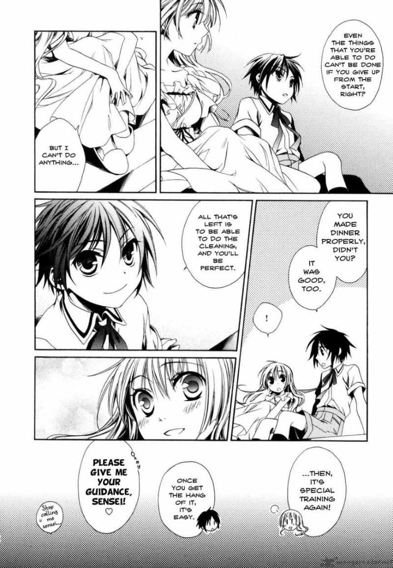 shounen_maid_5_22