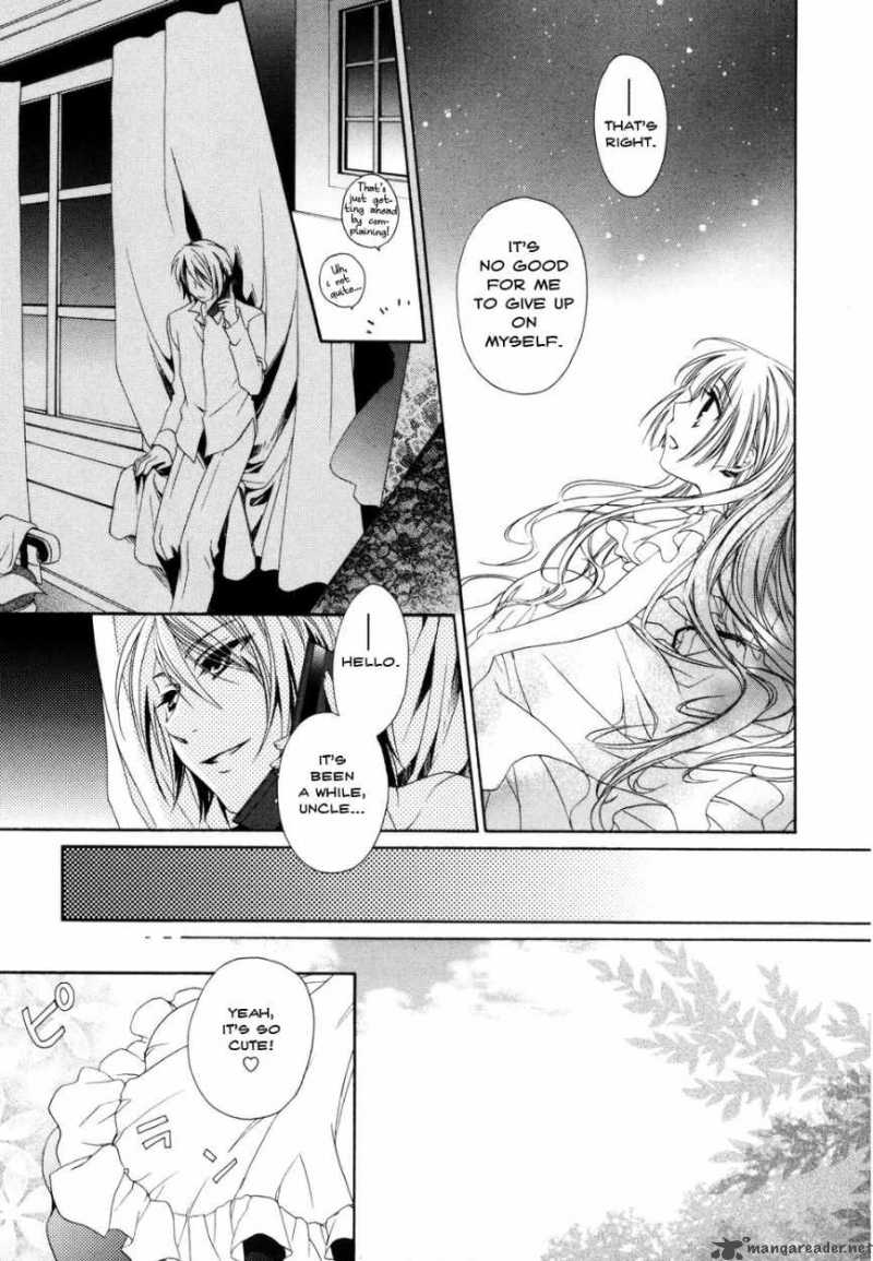 shounen_maid_5_23