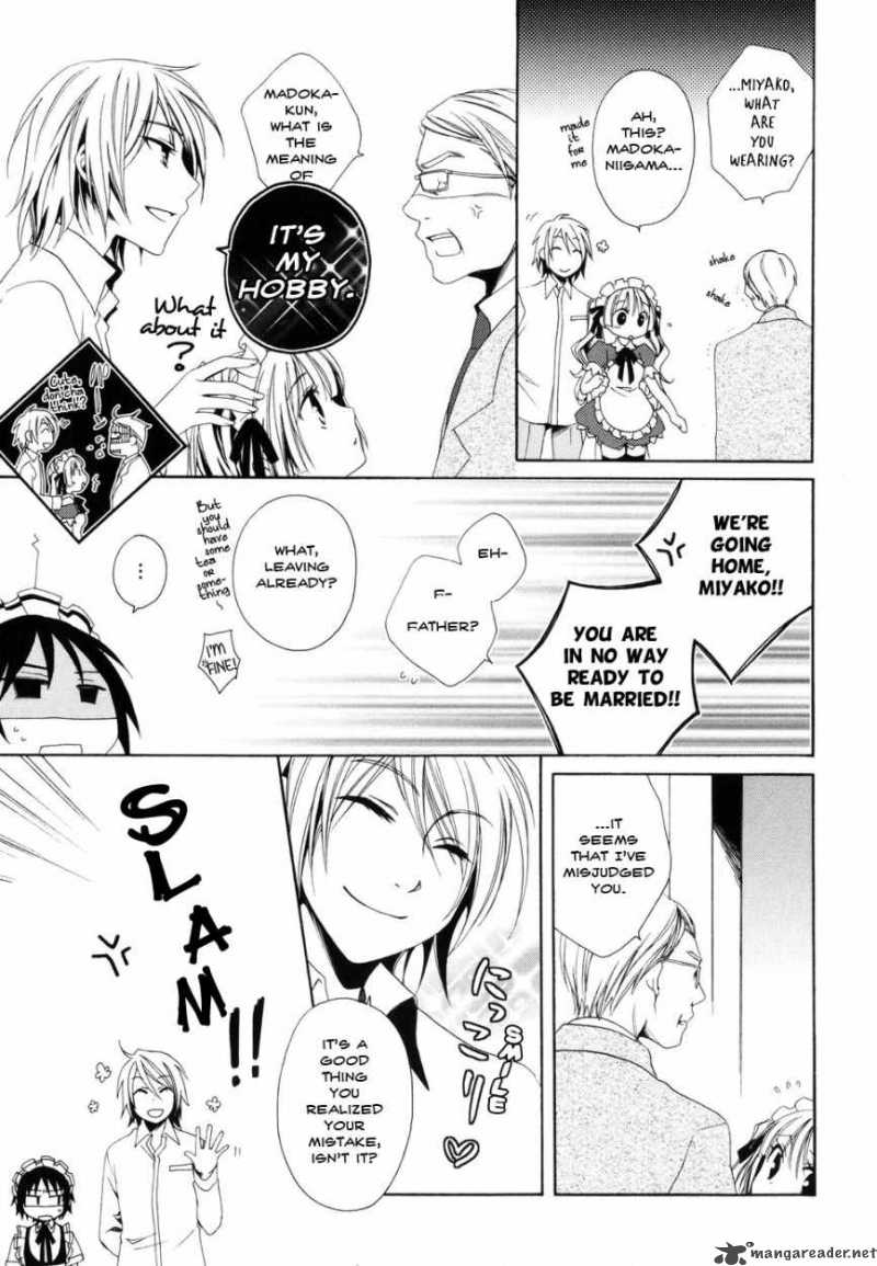 shounen_maid_5_25