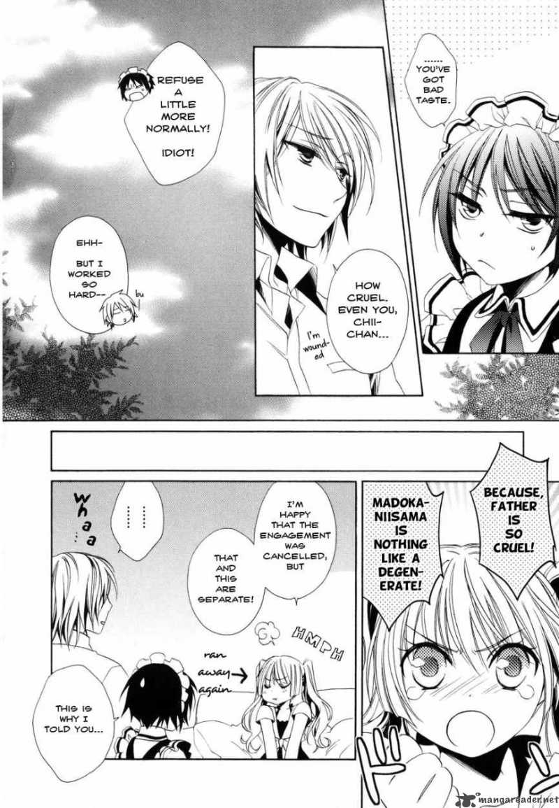 shounen_maid_5_26