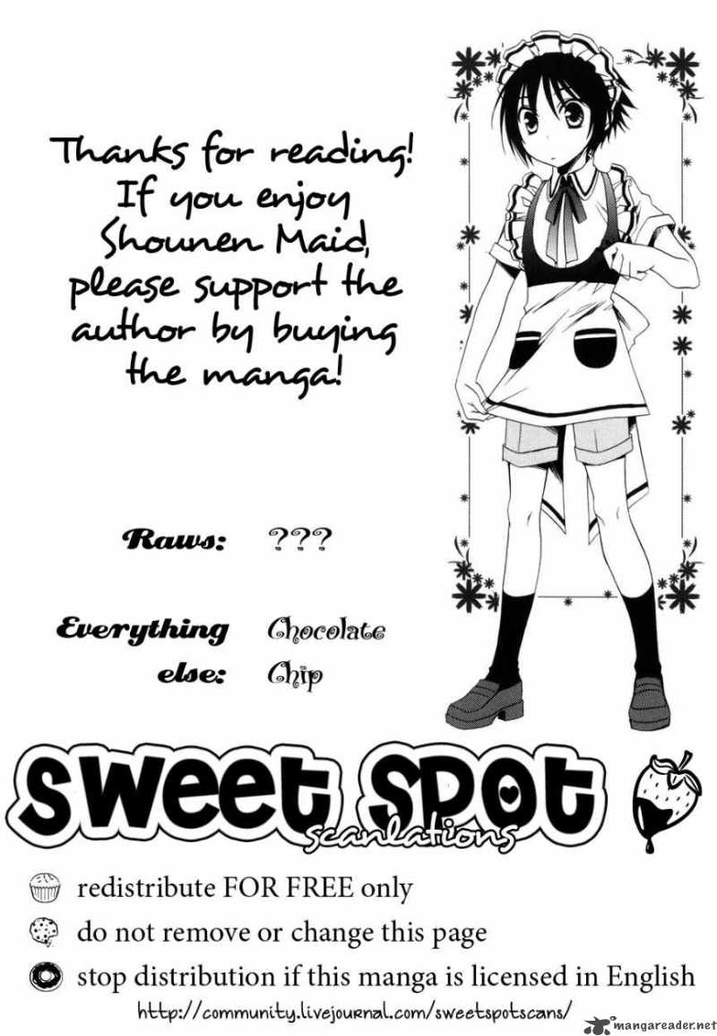 shounen_maid_5_27