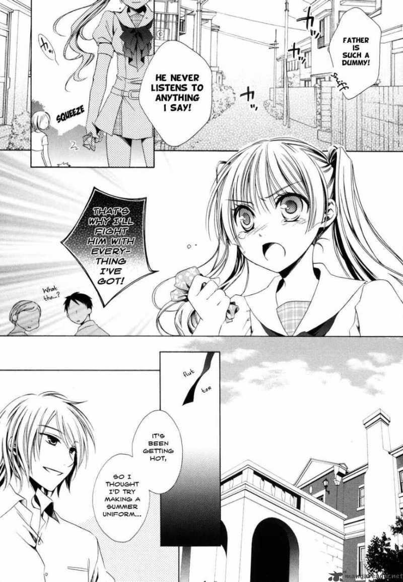 shounen_maid_5_3